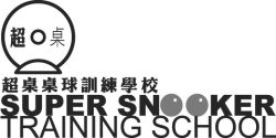 Super Snooker Training School